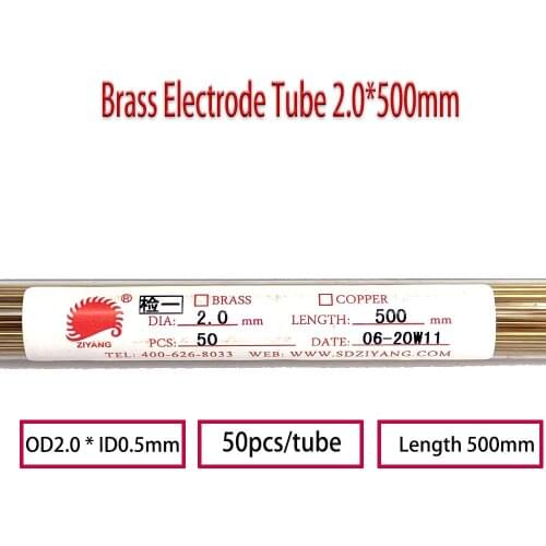 Ziyang Brass Electrode Tube Single Hole 2.0*500mm for EDM Drilling Machine