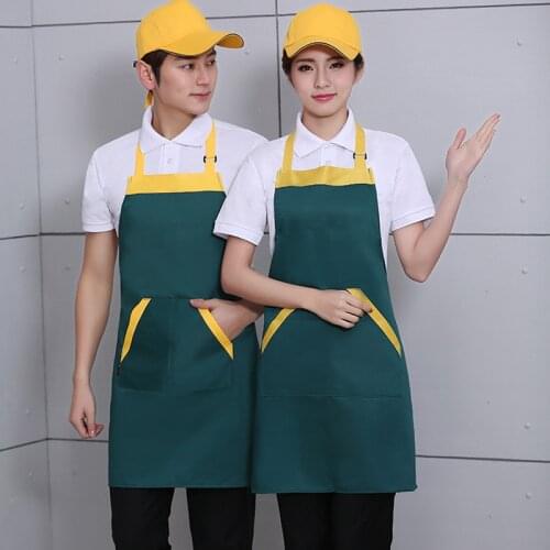 LKQBBSZ Women's Aprons For The Kitchen