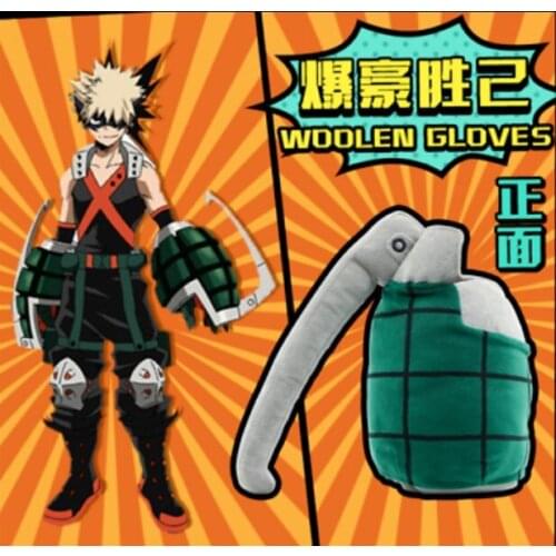 My Hero Boku no Bakugou Doll Gloves Academia Cosplay Katsuki Toy Plush Fan Gifts