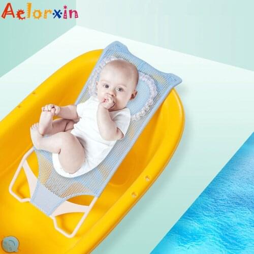 0-3 Years Baby Shower Net Bed Shelf Infant Bath Non-slip Bed with Bath Net Universal Bath Bed Support Bathtub Baby Bath Tub Set