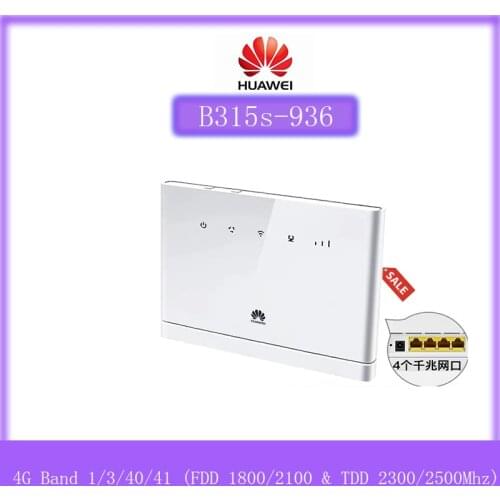 4g Antenna Outdoor Waterproof Huawei B315-936 B311 High-power Industry Level Router 2 Enhance External