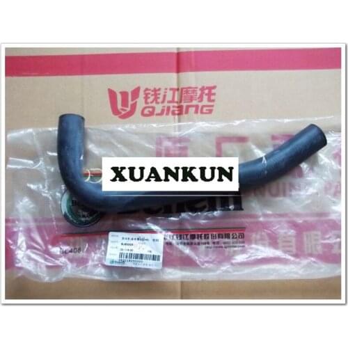 XUANKUN BJ600GS Inlet Pipe