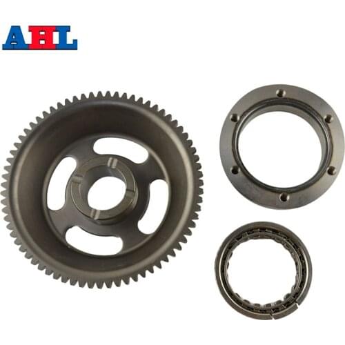 Motorcycle Engine parts one way Starter Clutch Gear Assy For YAMAHA TTR250 XT250 Tricker 250 YFM250 Raptor TT250R Raid Serow 250