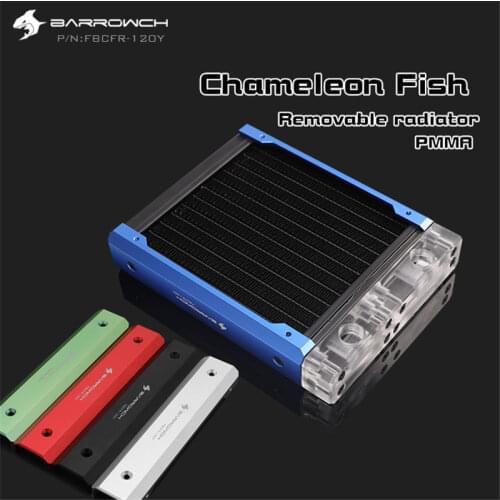 BARROWCH Modular Chameleon Fish removable Radiator 120mm POM/Acrylic Edition Multi-Colorful FBCFR-120 New Arrival