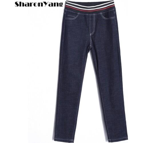 Spring Autumn Jeans Women Elastic Slim High Waist Pencil Small Leg Pants Plus Size Mom Jeans Trend Denim Jeans Femme Trousers