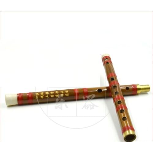 Flute Sinesman China