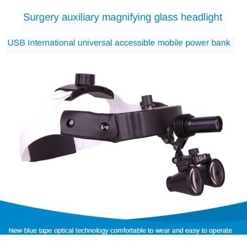 USB Rechargeable Dental Magnifying Glass Medical Surgical Head-mounted Binocular Magnifying Glass with Focusing LED Headlight