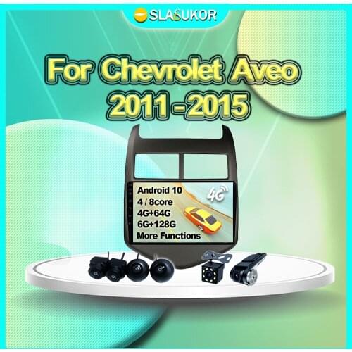 6+128G For Chevrolet Aveo 2011 2012 - 2015 Android Auto Multimedia Video Car Radio Navigation GPS 4G Carplay DVD No 2din 2 din