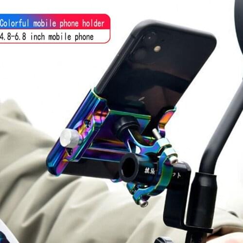 For Cbr650r Mt 07 Duke 390 Spirit Beast Cbr500r Varadero Drz400 Hold 700 Motorcycle Mobile Phone Holder Navigation Bracket