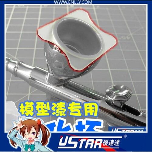Ustar 90001/90002 Airbrush Paint Cup Filter (2pcs, P150/P200) For GSI Mr Airbrush PS289/270 IWATA HP-CH/CP Ustar S130/150/KP-45