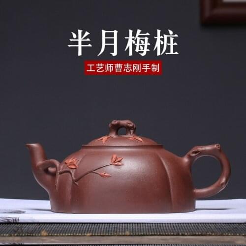 Mine purple clay pot Purple mud half moon plum pile wholesale and customized first-hand source manufacturers for sale