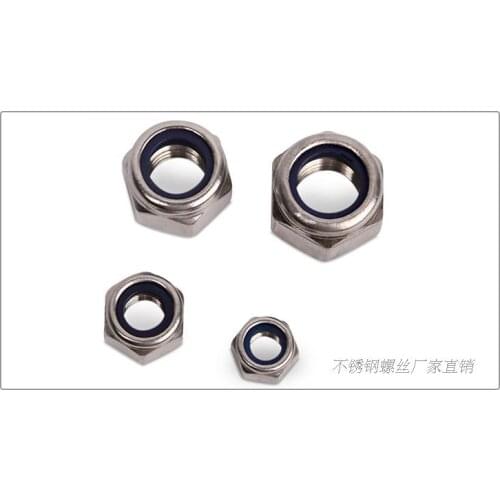 30PCS DIN985 M2/M2.5 Nylon Lock nut,Locking nut,Self lock nut,304 Stainless Steel Self Locking Hex Nuts