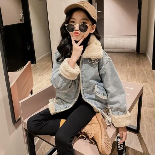 Girls Babys Kids Coat Jacket Outwear 2021 Fur Winter Autumn Thicken Warm Overcoat Top Outdoor Sport Birthday Childrens Clothin