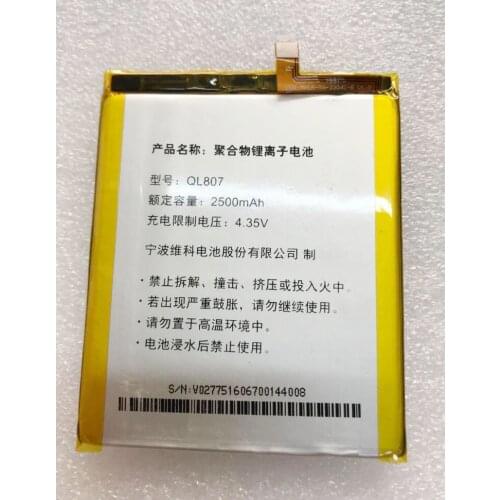 GeLar 4.35V 2500mAh QL807 Replacement Battery For ivargo V210101 smartphone Built-in Li-ion bateria Li-Polymer Batterie
