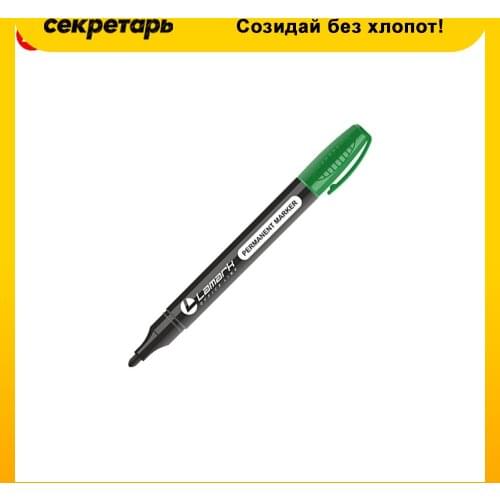 LAMARK Permanent Markers