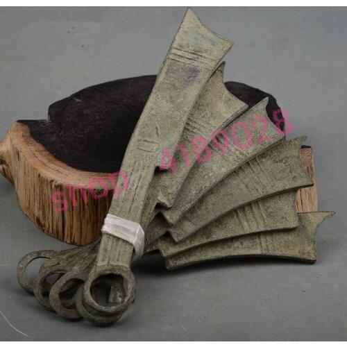 Chinese Warring States bronze knife coins A set, ancient bronzes, antique collection crafts