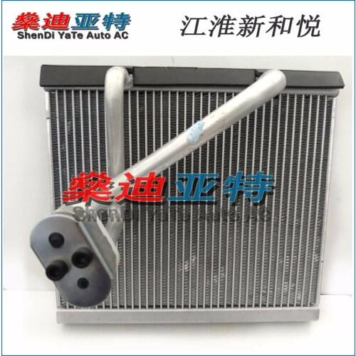ShenDi YaTe Auto AC Car / Automotive air conditioning evaporator core for JAC new and Yue evaporator size 250*235*38mm