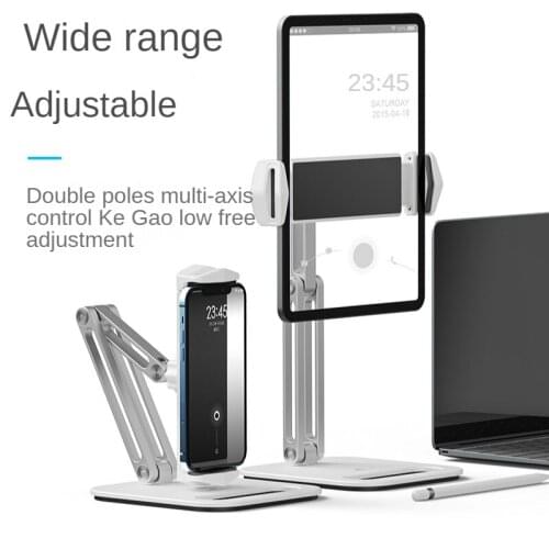 Sruton Tablet Accessories