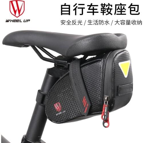 Wheelup Bicycle Tail Bag Waterproof Saddle Bag Mountain Bike Cushion Bag Large Capacity Bicycle Riding Equipment Accessories