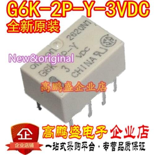 100% Original New In stock G6K-2F-Y 3VDC G6K-2F-Y-3VDC G6K-2F-Y-3V