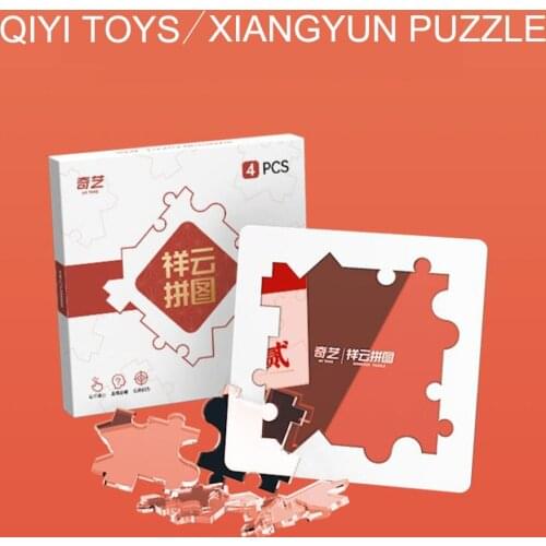 QiYi XiangYun Puzzle 4pcs 9pcs Challenge Burning Brain Magic Cubes Casual Exercise Puzzle Educational Toys Kids Gifts