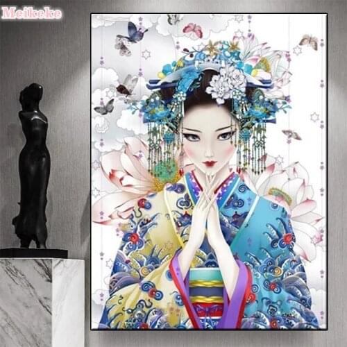 Full Square Diamond Painting 5D Diamond Embroidery Fantasy Japanese Geisha Woman Wallpaper Picture Of Rhinestones Mosaic