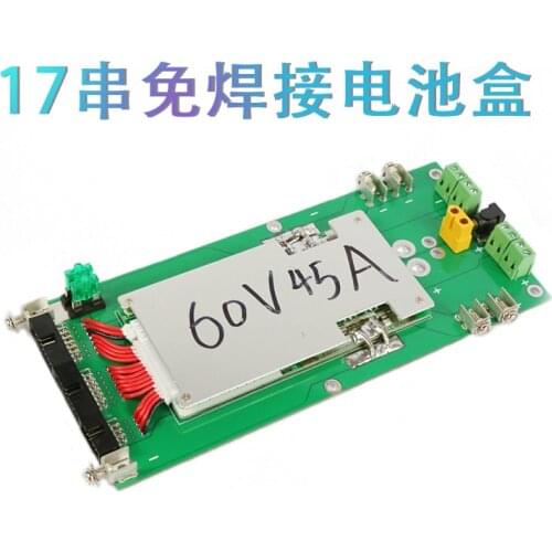60V Battery Box 18650 Series Battery High Power 17 Series Welding Free Mobile Charging Treasure Battery Protection Board