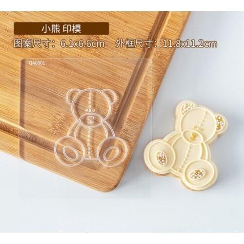 Canbullato Cake Molds