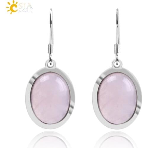 CSJA Natural Stone Purple Quartz Tiger Eye Lapis Lazuli Oval Beads Earrings Simple Design Style for Women Fashion Jewelry F120