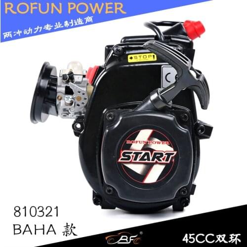 ROVAN ROFUN BAHA LOSI 5IVE-T 45CC double ring four-point fixed easy-to-start engine