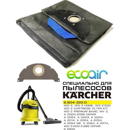 ECOAIR Spare Parts For Vacuum Cleaners