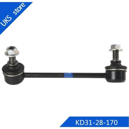 KD31-28-170 REAR SWAY BAR LINK Right For Mazda CX-5
