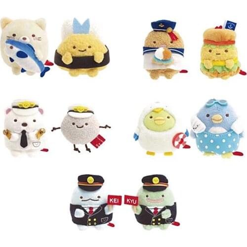 New Navy Sumikko Gurashi Plush Keychain Small Pandent Kids Stuffed Animals Toys For Children Gifts 12CM
