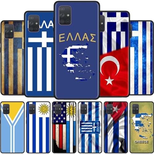 Silicon Phone Case For Samsung Galaxy a12 a02s a51 a71 a42 5g a91 a72 Matte Soft TPU Cover Ancient Flag of Greece Scenery