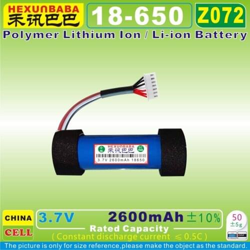 [Z072] 3.7V 2600mAh [18650] Li-Ion Battery For BlueTooth Smart Speaker SRS-X2 SF-02 9-885-197-08