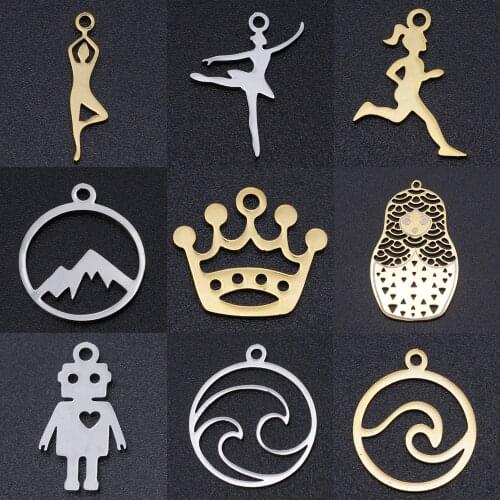 5pcs/lot Running Yoga DIY Charms Wholesale 100% Stainless Steel Wave Mountain Connectors Charm Crown Ballet Jewelry Pendant