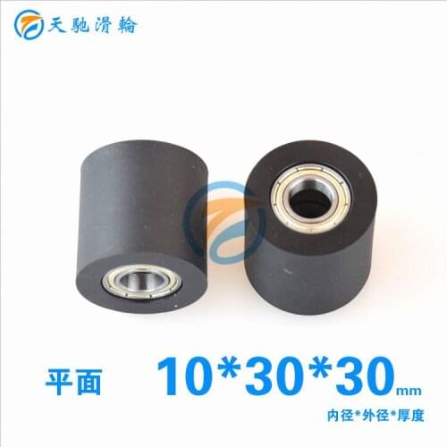 ABXG 10mm 6800ZZ 6800 Polyurethane PU Double Soft Bearing Replace Pulley Package Rubber Bearing 10*30*30mm Rubber Bearing Pulley