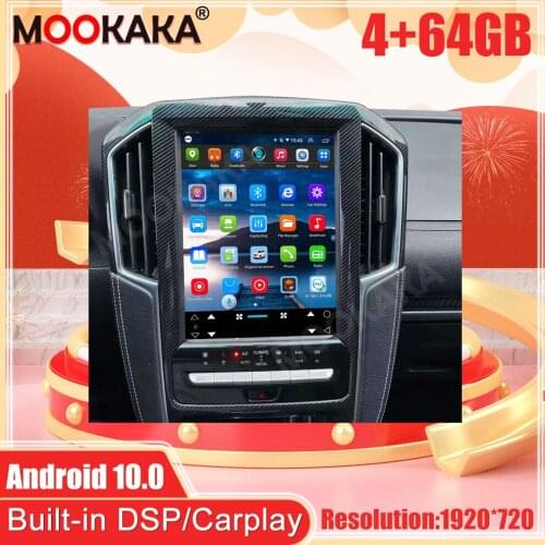 Android10 For LUXGEN U6 TURBO Car GPS Navigation Auto Stereo Multimedia Radio Video DVD Player Headunit Carplay DSP