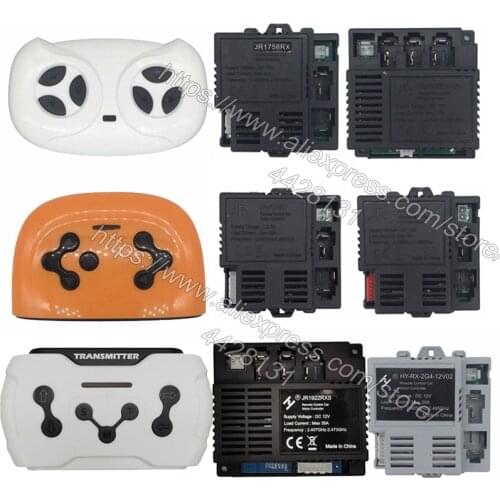 JR/HY Childrens electric car bluetooth remote control receiver, smooth start controller JR1705RX and JR1758RX/JR1738RX