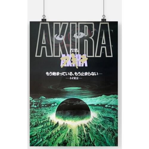 Akira Original Japanese Anime Poster Poster Framed Canvas Painting Wall Art Decor Room Study Home Wooden Frame Decoration Prints
