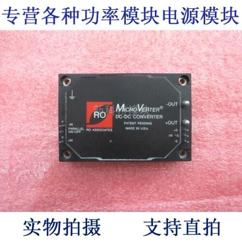 UV300-15 RO 300V-15V-240W DC / DC power module