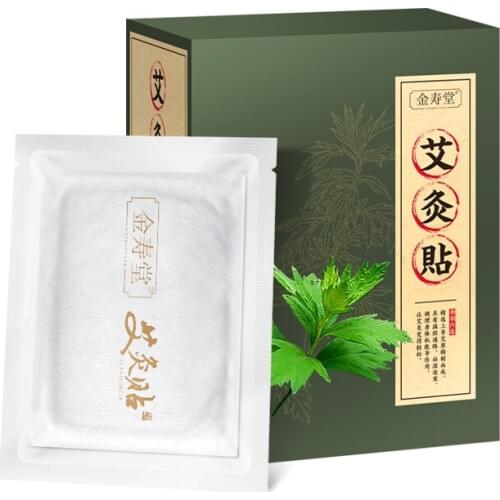 10 Pcs Moxibustion Plaster Effect Against Ai Grilled On Neck Moxa Stick Moxibustion Moxa Stick Hot Compress Post