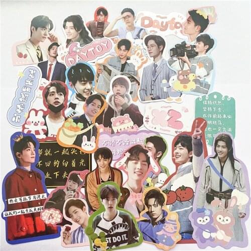 Xiao Zhan Wang Yibo Star Sticker Pack Self-adhesive hand account stickers Student supplies