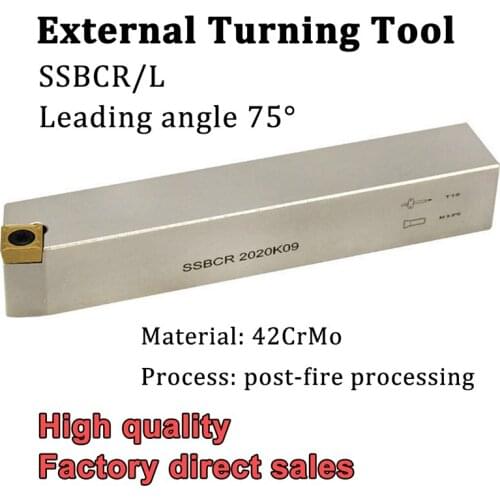 SSBCR SSBCL Turning Tool Holder SSBCR1212H09 SSBCR1616H09 SSBCR2020K09 CNC Lathe Cutter Turning Tool For CCMT09T3 Caibide Insert