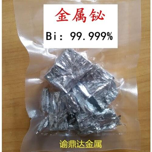 Metal bismuth block for scientific research collection