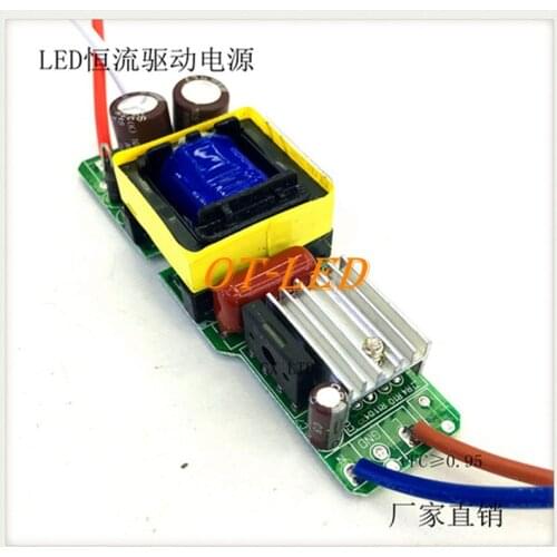 3Pieces Isolation 36W AC85-277V LED Driver 20-36x1W 300mA DC60-120V LEDPowerSupply Constant Current LED Bulb Lamp Free Shipping