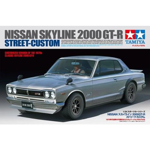 1/24 Tamiya plastic assembling car model toy Nissan 2000GT-R with engine internal structure DIY assembling kit #24335
