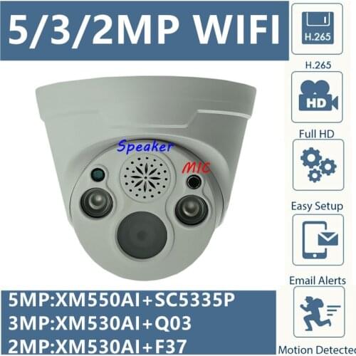 5MP 4MP 2MP Integrate MIC Speaker Audio WIFI Wireless IP Dome Camera 2592*1944 1080P IRC Indoor 8-128G SD Card CMS XMEYE ICsee