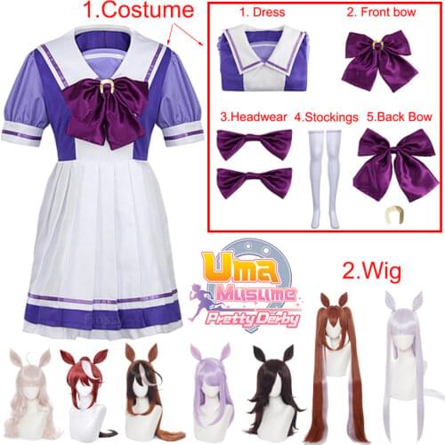 Umamusume Pretty Derby Special Week Silence Suzuka Gold Ship Cosplay Costume Include Bow Sock Halloween Show For Women