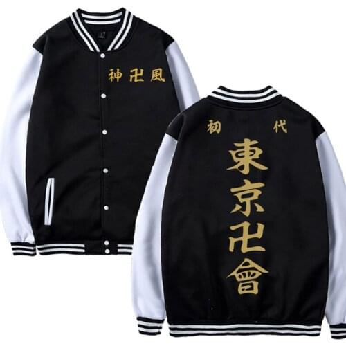 Anime Tokyo Revengers Baseball Jacket Men Bomber Jacket Coat Hanagaki Takemichi Ken Ryuguji Baseball Uniform Men Cosplay Clothes